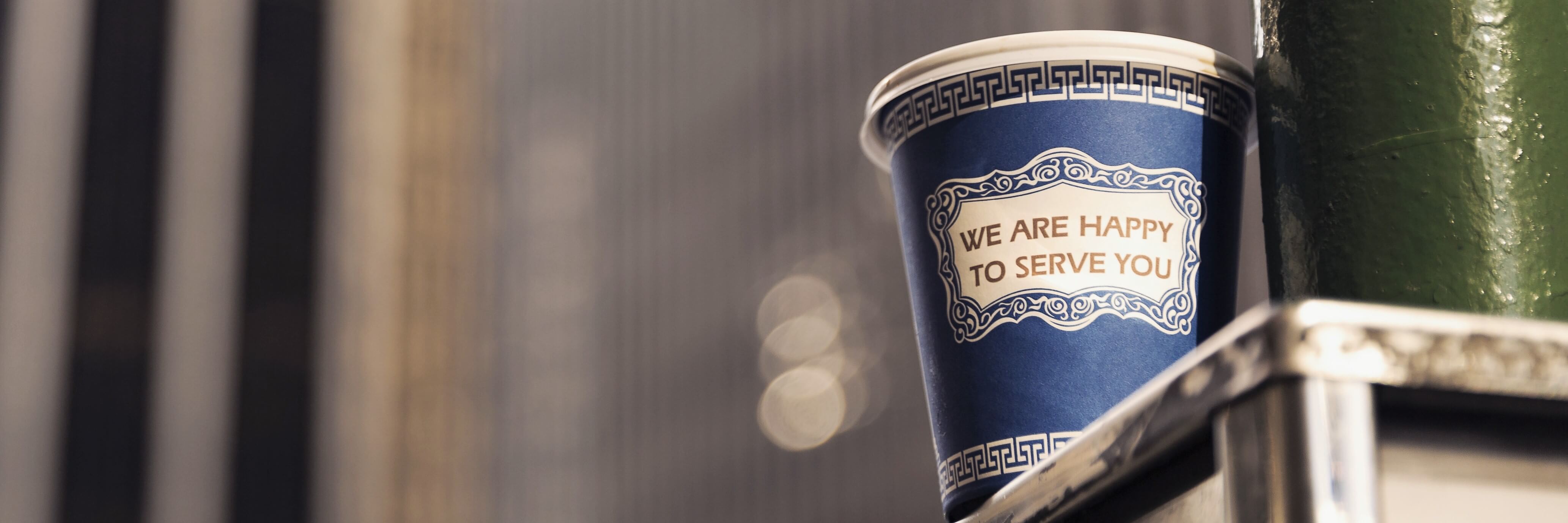 does self service mean good customer service esendex blog what does good customer service mean to you