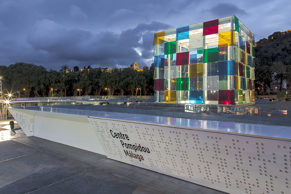 Centre Pompidou (Málaga)